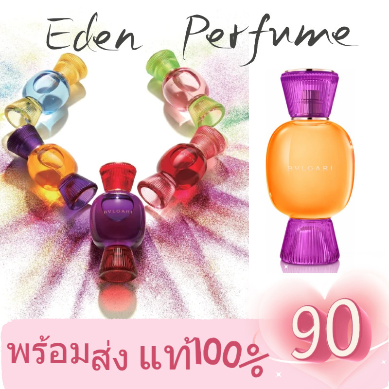 【 พร้อมส่ง】น้ําหอม แท้ % Rock'N'Rome & Dolce Estasi & Fiori D'Amore & Fantasia Veneta & Riva Solare EDP 2ml/5ml/10ml