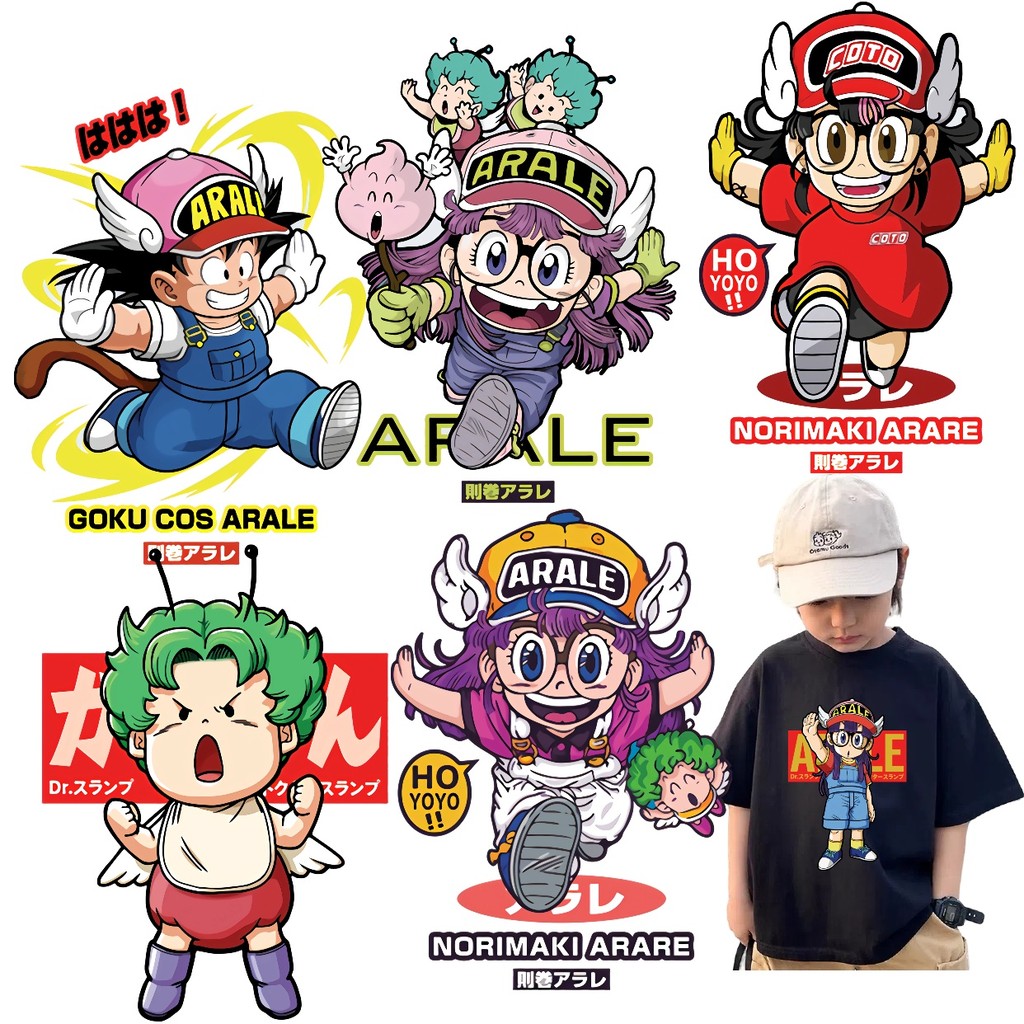 สติ๊กเกอร์พิมพ์ลายการ์ตูน Arale, สติ๊กเกอร์ถ่ายเทความร้อน, สติ๊กเกอร์ซักได้, สติ๊กเกอร์ผ้าตกแต่ง DIY