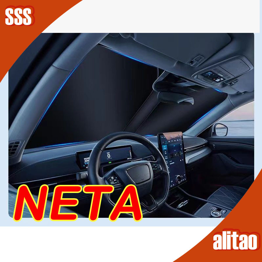 [พร้อม] Neta x ม่านบังแดดรถยนต์แผงด้านหน้า Neta V II ภายในรถม่านบังแดดแผ่นฉนวนกันความร้อน Neta V อุปกรณ์เสริมในรถยนต์ luor
