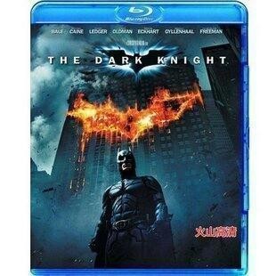 [ภาพยนตร์ Blu-ray] BD50 Batman 6: The Dark Knight