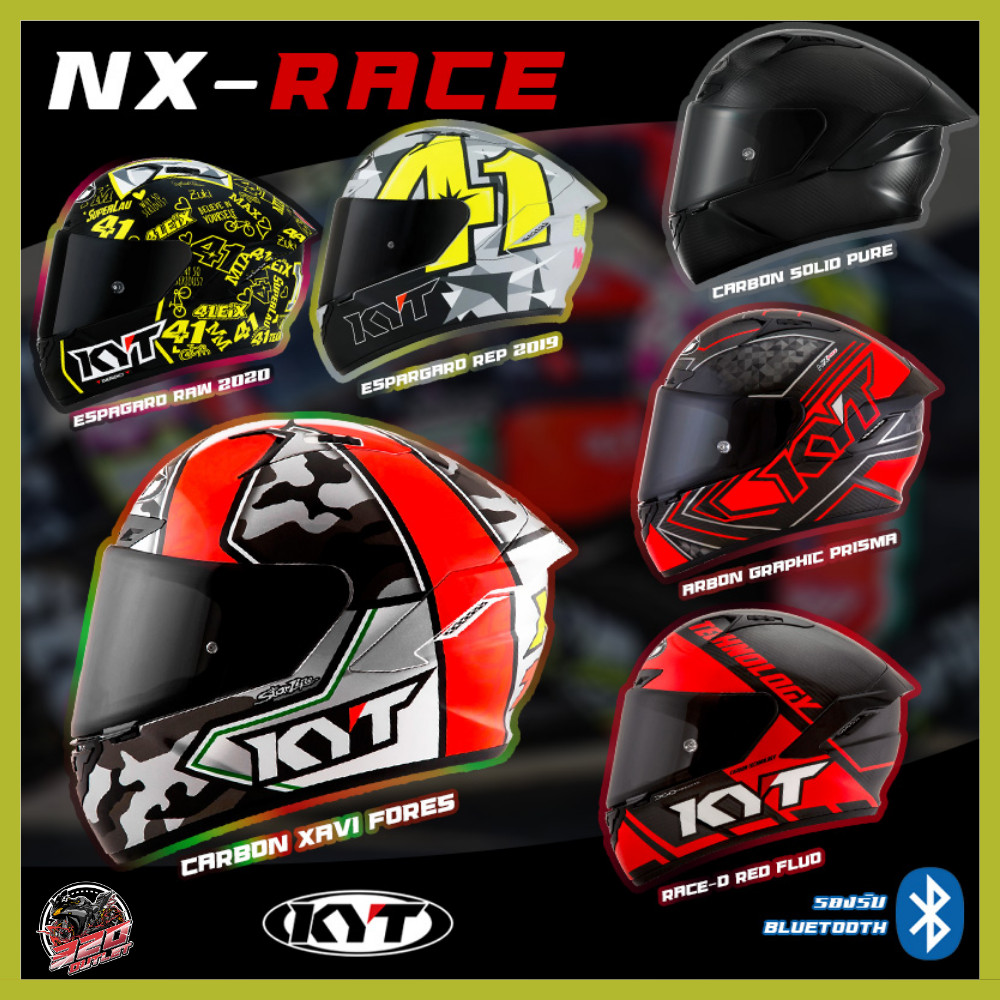 หมวกกันน็อคเต็มใบ KYT NX-RACE ส่งไว !! 320SP OUTLET