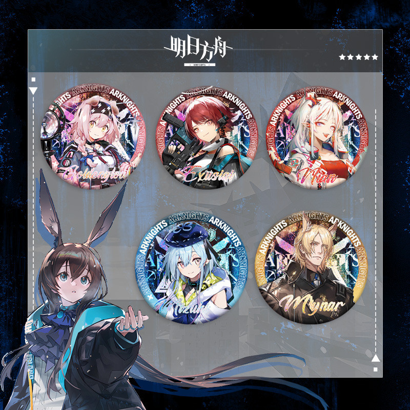 Arknights Double Flash Badge Amiya Texas Eyjafjalla Pin Game Merch เข็มกลัด Tinplate