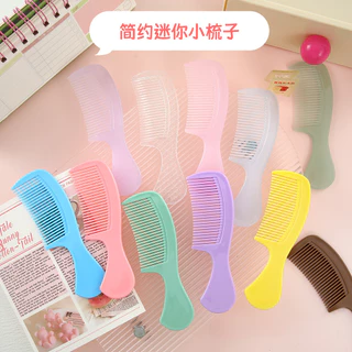 หวีพกพา ขนาดเล็ก สีพาสเทล | หวีพกพาน่ารัก สำหรับเดินทาง ใช้สะดวก ไม่ทำร้ายหนังศีรษะ