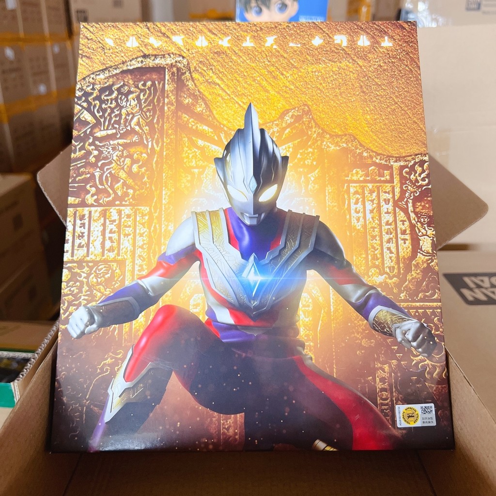 [ระดับไฮเอนด์] Bandai PB DX Ancient Bronze Victory Light Bar Triga Ultraman Transformation Toy