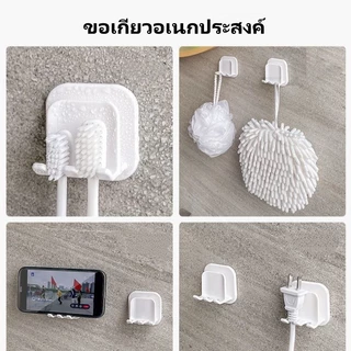 ที่ใส่แปรงสีฟันในห้องน้ำ ที่ใส่แปรงสีฟันติดผนัง ที่เก็บแปรงสีฟัน กาวในตัว ไม่ต้องเจาะผนัง