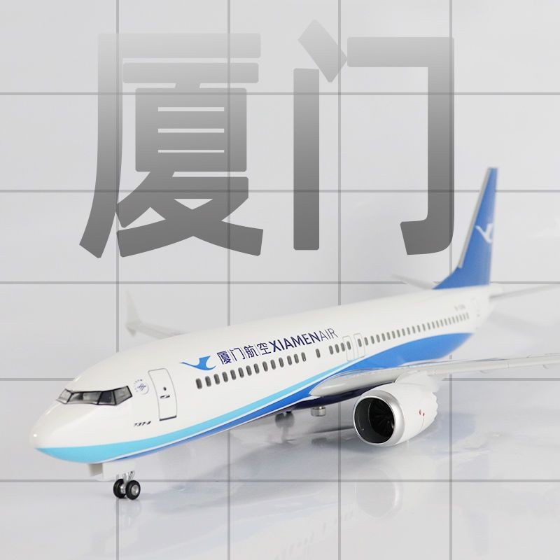 Skymold เครื่องบินรุ่น Xiamen Airlines Boeing b737MAX-8 จําลองล้อพร้อมไฟเครื่องบินเครื่องประดับ