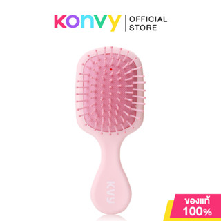 KVY Mini Air Cushion Hair Comb #Pink แปรงหวีผมไซส์มินิ สีชมพ…