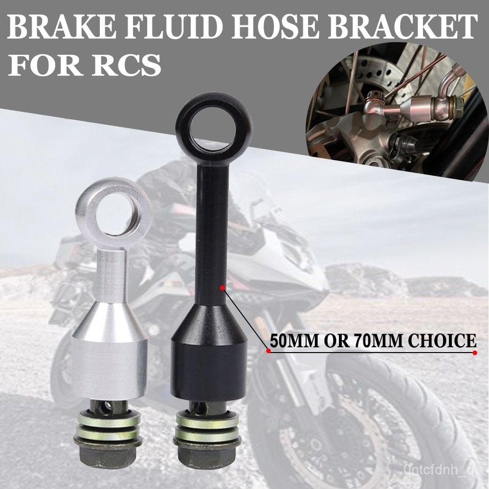 Brake Fluid Hose Extension Bracket Universal M10 Brake Hose For RCS SOCO