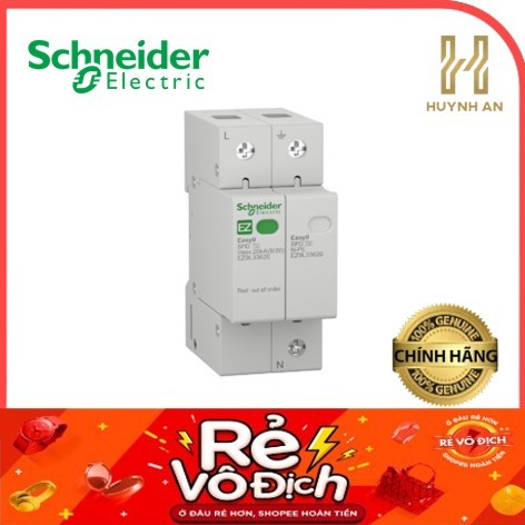 อุปกรณ์ป้องกันไฟกระชาก 20kA ชนิดกระแสไฟตัด 1P+N Easy9 series - Schneider Electric - EZ9L33620