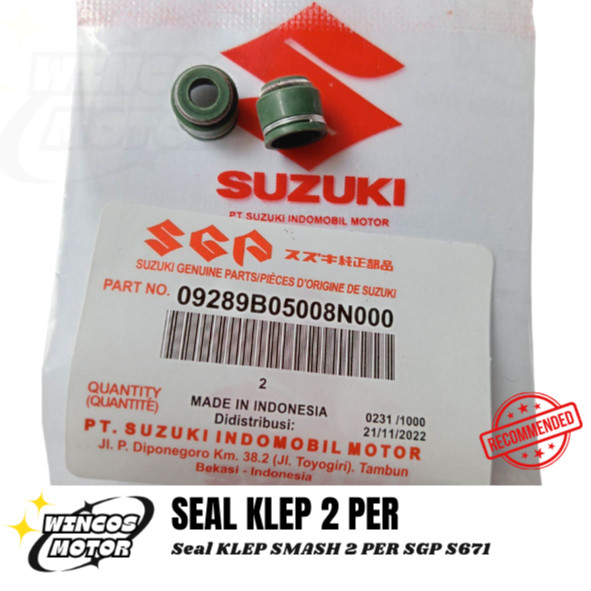 ซีลวาล์ว SMASH 2 SGP S671 การรับประกัน