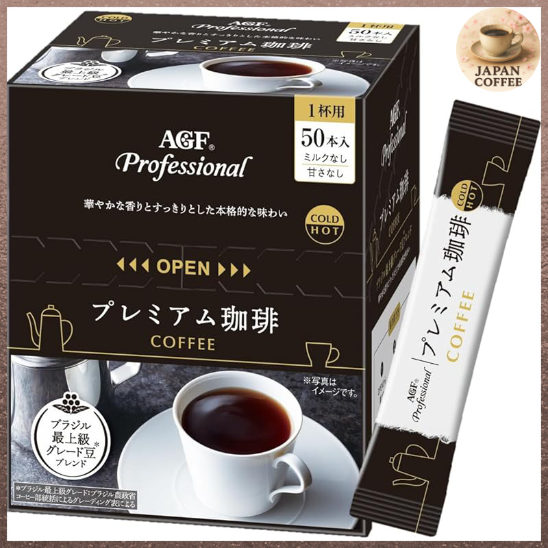 AGF Professional Premium Coffee, 50 single-serving sticks