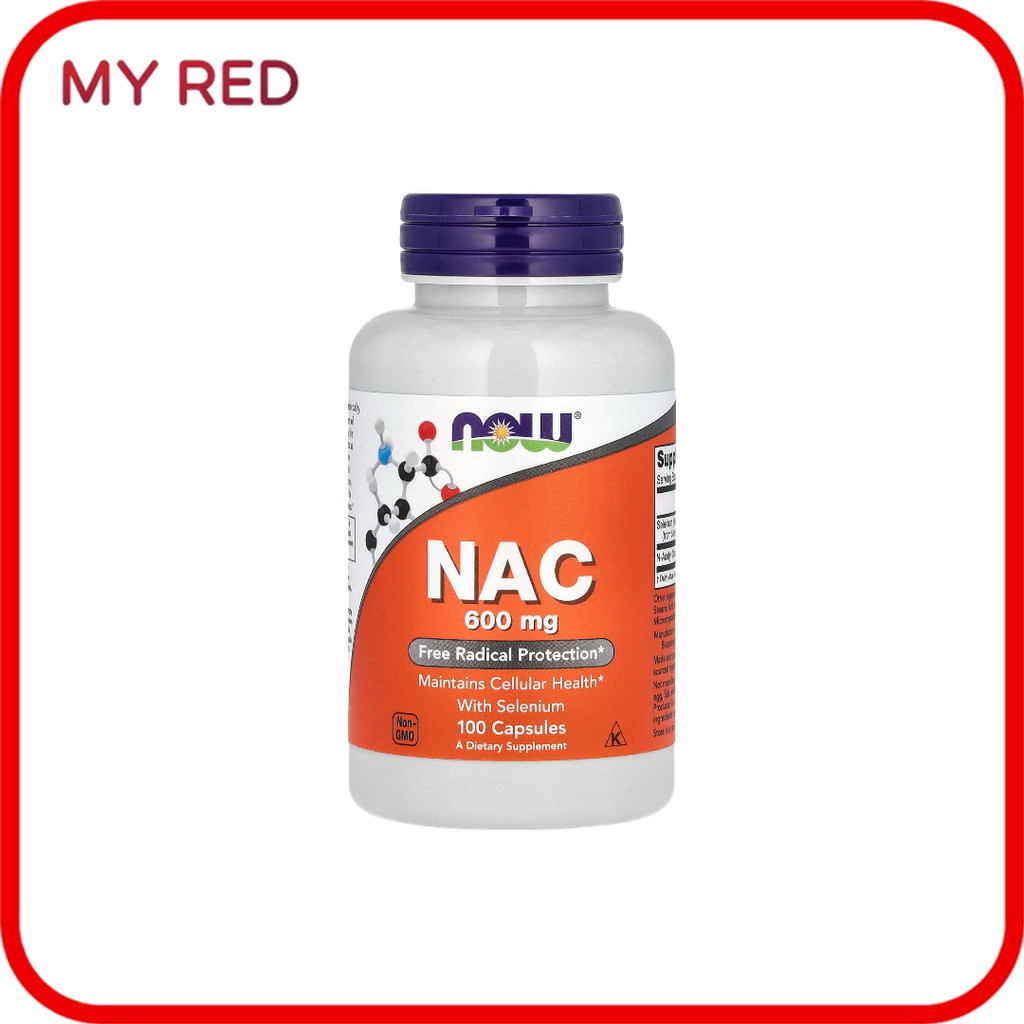 📢พร้อมส่ง 🔔  NOW Foods, NAC, 600 mg