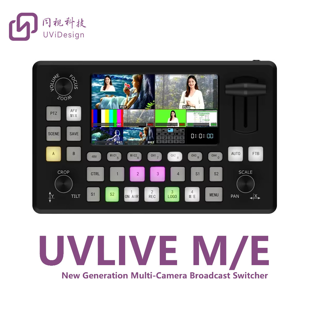 UVLIVE M/E Video Switcher Mixer 4 HD * MI-Compatible Muliti-Camera Live Streaming Broadcast Switcher