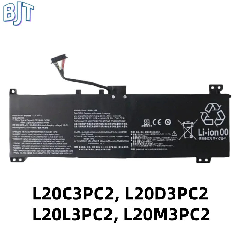 ไม่ใช่ture Link pre Link ใหม่ L20L3PC2 L20D3PC2 L20M3PC2 L20C3PC2 แบตเตอรี่แล็ปท็อปสําหรับ Lenovo id