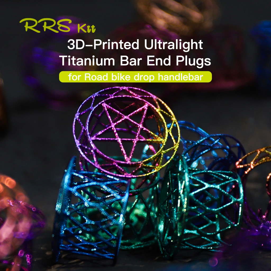 RRSkit พิมพ์ Ultralight Titanium Alloy Bar End Plug สําหรับจักรยานเสือหมอบ Drop Handlebar
