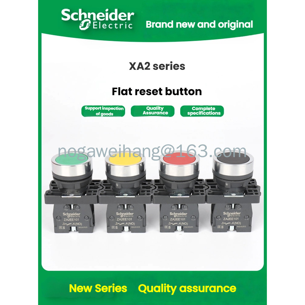 Schneider Electric XA2EA21/31/41/42/51/61 ปุ่มพลาสติกหัวแบน 22mm
