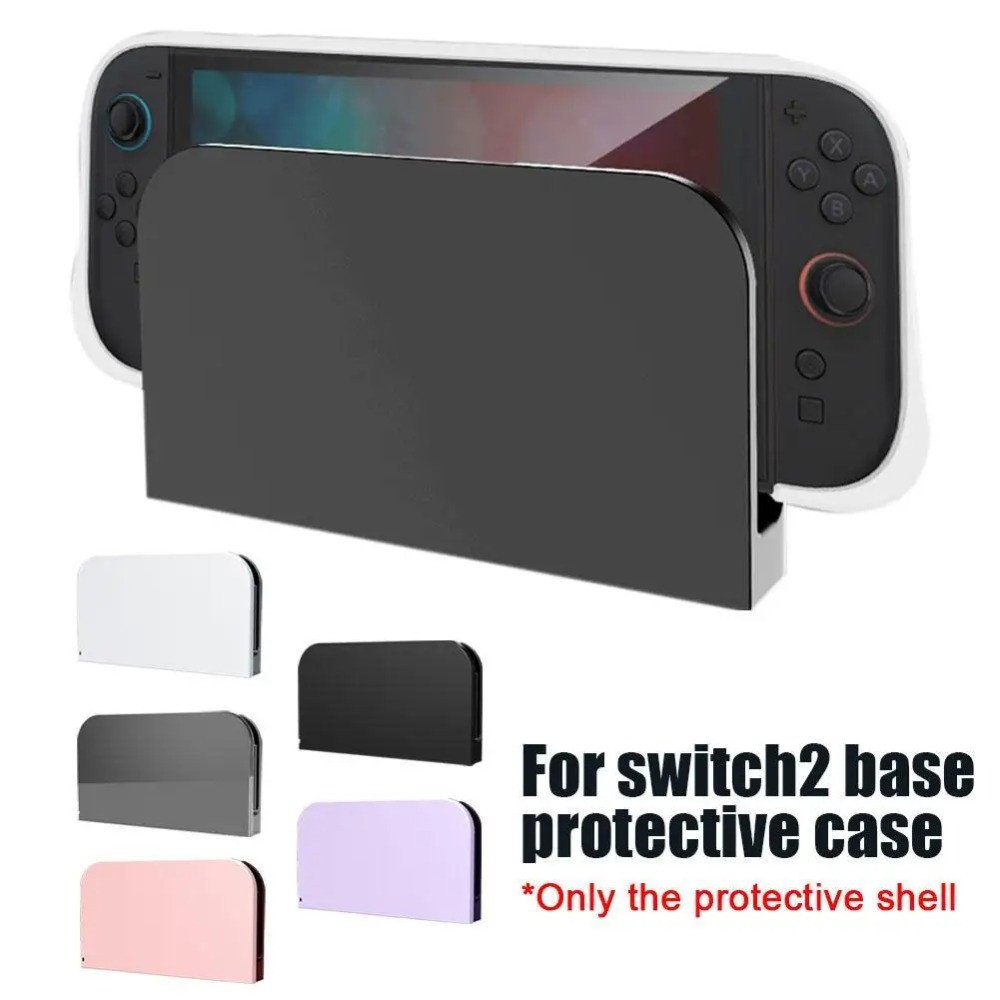 สําหรับ Nintendo Switch 2 Dock Cover Decal Hard พลาสติก Anti-scratch สําหรับ NS2 ฐานอุปกรณ์เสริมเกม ราคา ถูกที่สุด ดีลบีเคเค แกลเลอรีภาพที่ 2