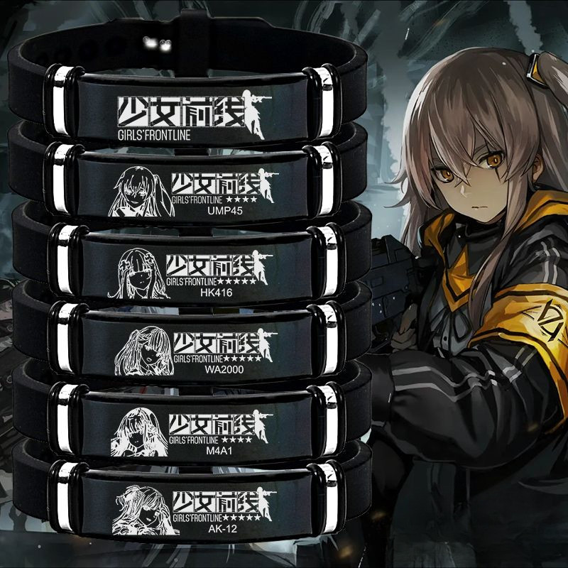 สร้อยข้อมือAnime Game Girl Frontline แบบแฟชัน HALLOWEEN สำหรับคอสเพลย์ UMP45 HK416