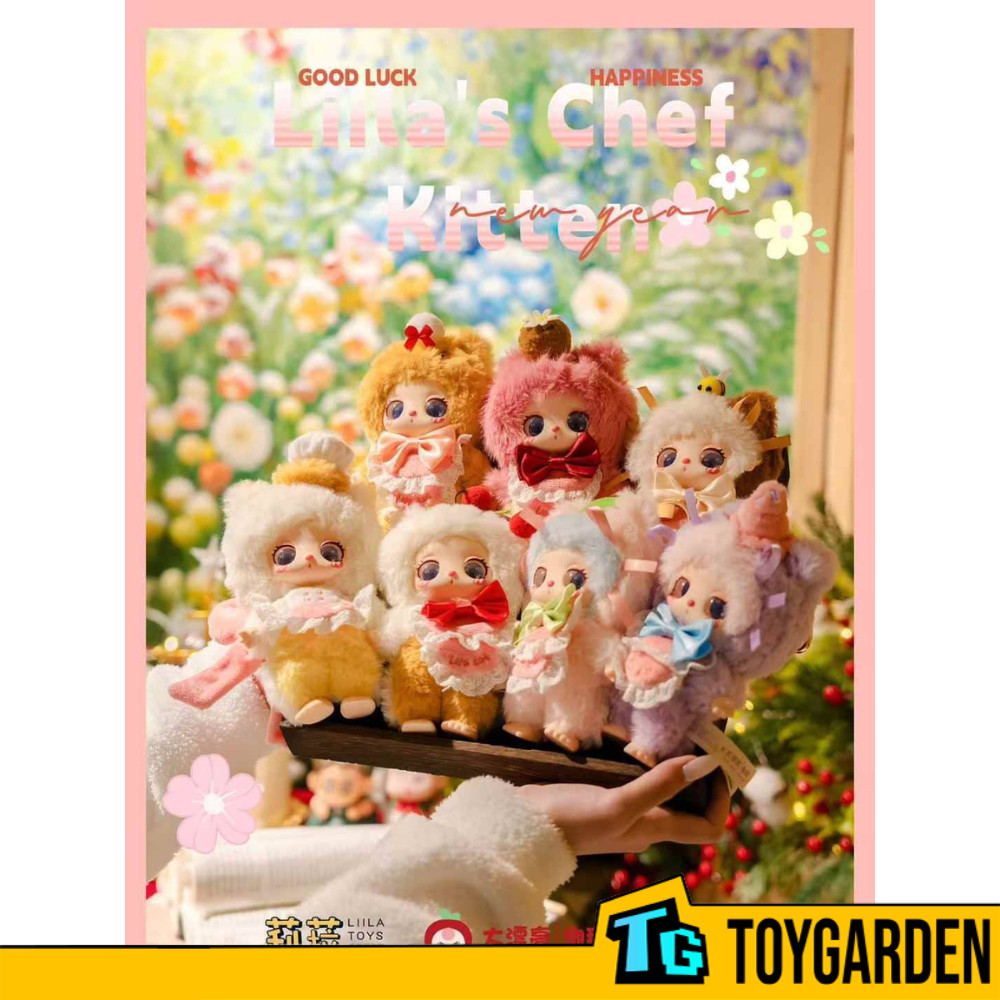 LIILA TOYS แมวนําโชคของ Liila V4 Chef ลูกแมวกล่องตาบอด 四拉代 LIILA 甜品师小猫盒