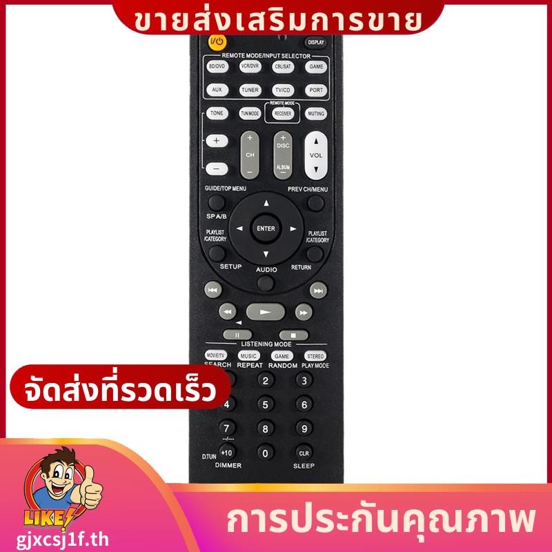 1 ชิ้นรีโมทคอนโทรลเปลี่ยน RC-762M อุปกรณ์เสริมสําหรับตัวรับสัญญาณ AV HT-R380 HT-R290 HT-R390 HT-R538