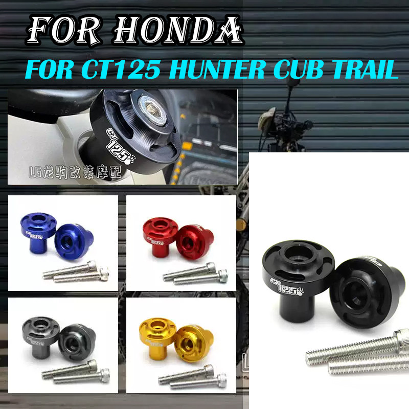 ตะขอสําหรับHONDA CT125 CT 125 HUNTER CUB Trail 125 2BJ-JA55 8BJ-JA65 2022 2023 ทุกปีอุปกรณ์เสริมรถจั