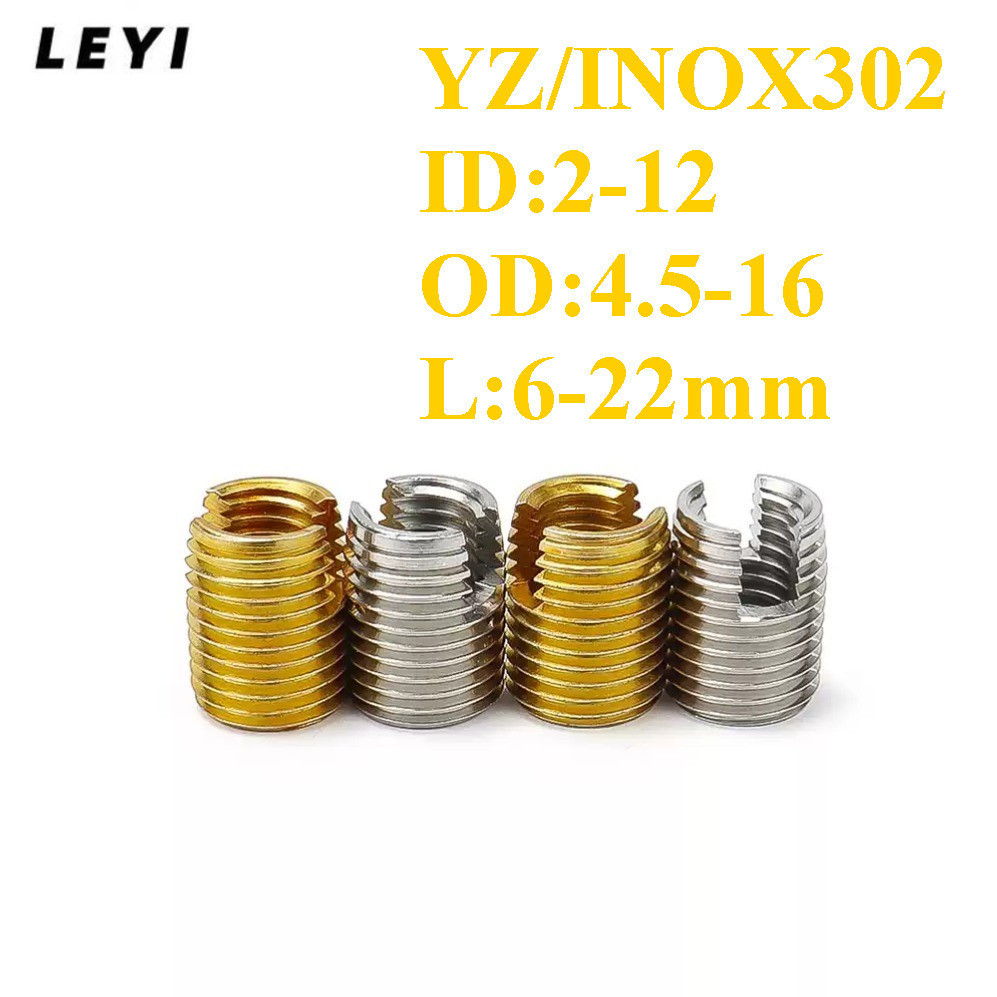 เกลียวเสริมสแตนเลส YZ/INOX302 จาก (LEYI-YT)- ขนาด ID2-12/OD4.5-16/ยาว6-22มม. สำหรับซ่อมแซมเกลียวชำรุ