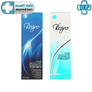 Regro Hair Protective Shampoo for Lady / Men [DKP]