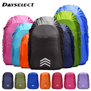 DAYSEELECT 20-60L Outdoor Dust Rain Cover Camping Hiking กระ…