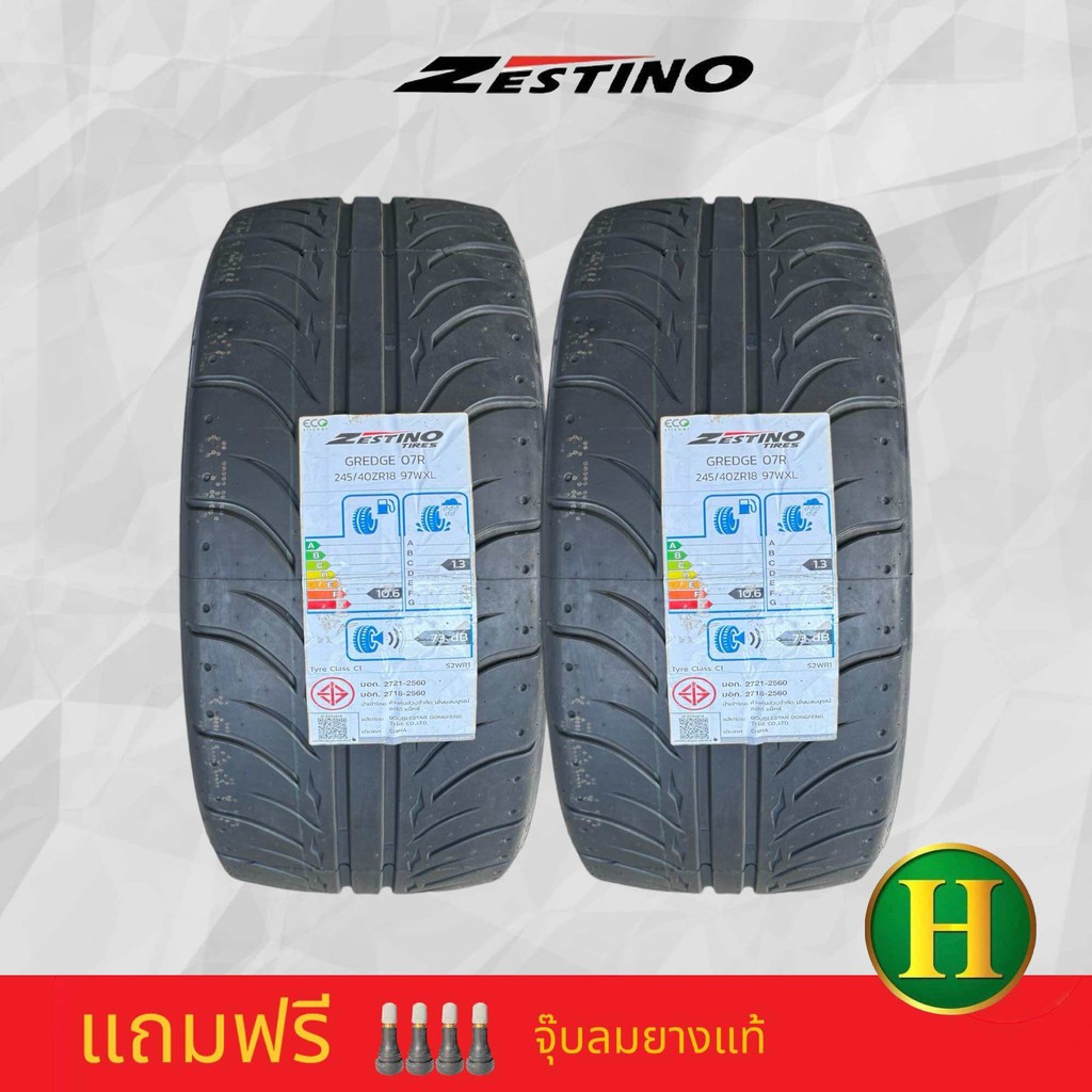 245/40R18 ZESTINO GREDGE 07R ยางใหม่กริ๊ปปี2022🎏ราคา2เส้น✅ แถมจุ๊บลมยางแท้👍 มีรับประกันจากโรงงานนาน 