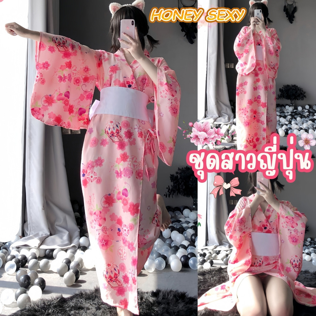 SEXY HONEY ชุดคลุมนอน ชุดคลุมสไตล์ญี่ปุ่น ชุดคลุมกิโมโน 🌹 M-5XL | 40-100กก. ดีไซน์เก๋ๆ หวานอมเปรี้ยว S-388