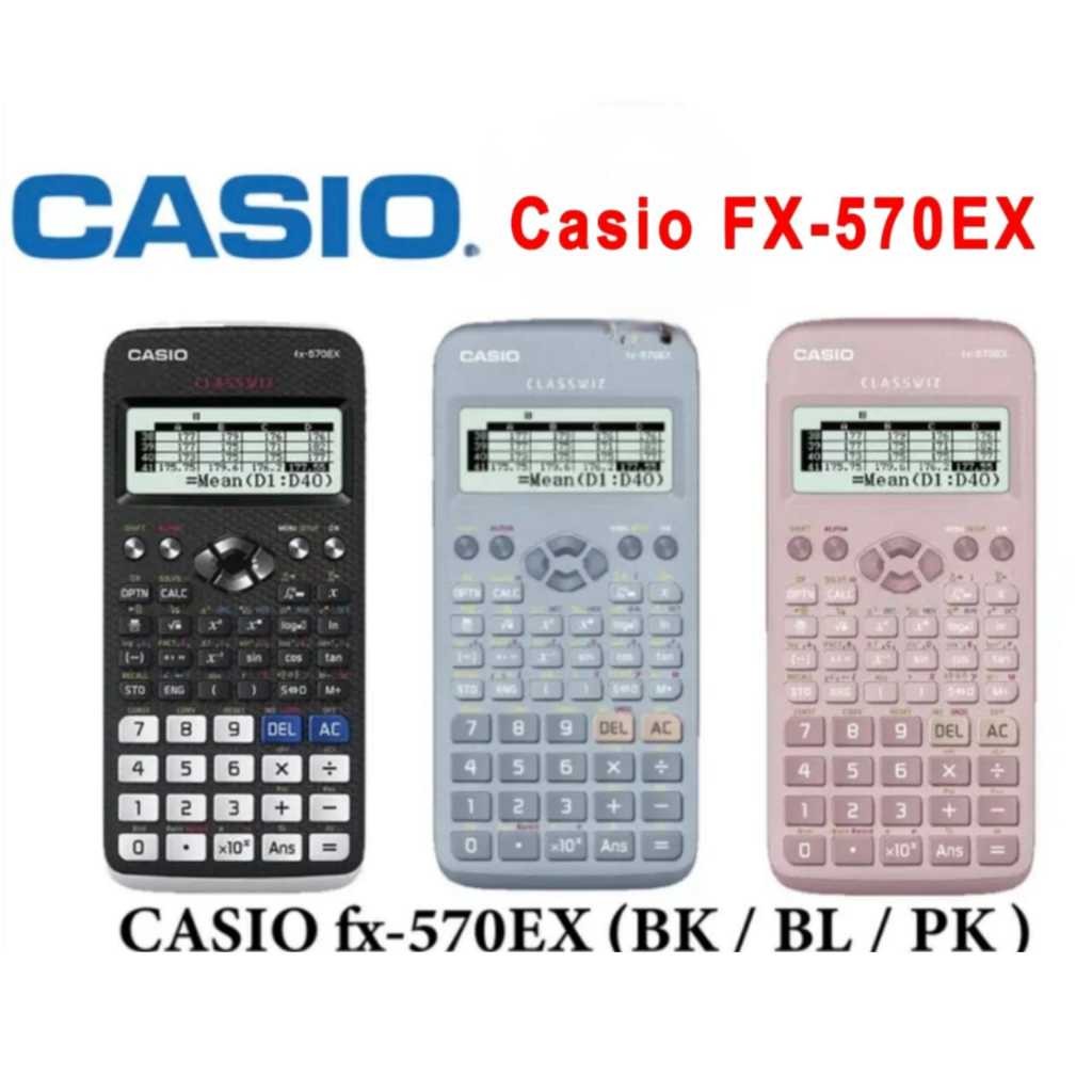 เครื่องคิดเลขวิทยาศาสตร์ Casio FX-570EX /FX-570MS/FX-350MS/FX-991ES PLUS