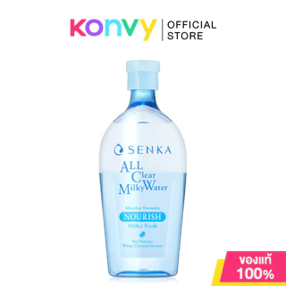 Senka All Clear Water เซนกะ ผลิตภัณฑ์ทำความสะอาดเครื่องสำอาง 400ml (Milky Water/Fresh/Bright/Acne Care)