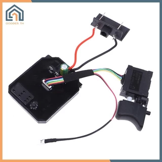 Goddes 1 PC ควบคุม + 1 PC 18V 21V สําหรับ Dayi 2106 Brushless ประแจไฟฟ้าเมนบอร์ดอุปกรณ์เสริมความเร็ว Brushless ควบคุม TH