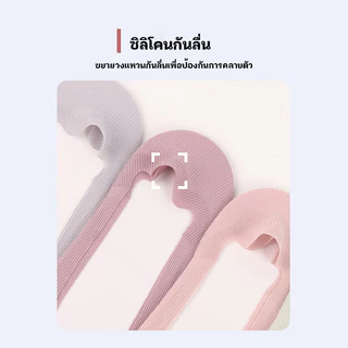 ถุงเท้าข้อเว้าผ้าฝ้าย พื้นซิลิโคน ระบายอากาศดี ป้องกันกลิ่นอับเท้า ใส่กับรองเท้าผ้าใบ หรือคัชชู สวมใส่สบาย