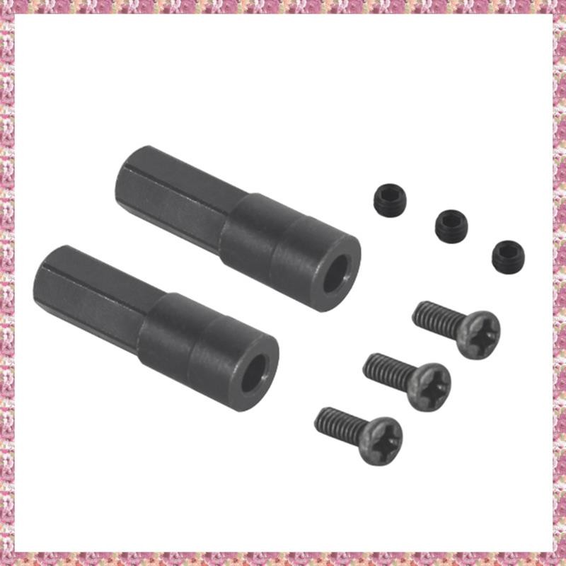 [VCR] อะแดปเตอร์เพลาหกเหลี่ยมเพลาสําหรับ LDRC LD1297 LD1299 RC อะไหล่รถยนต์