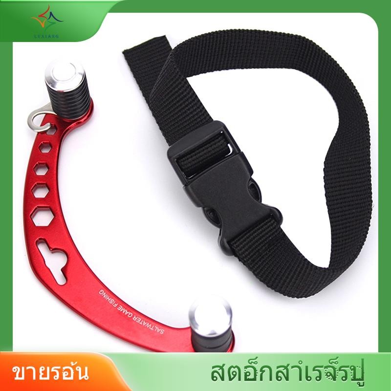 เครื่องย้อมสายปลาFG Knotter สีแดง สำหรับตกปลาในทะเลและกลางแจ้ง