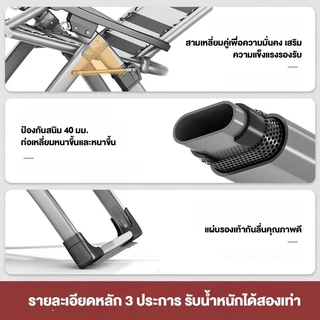 CADERI💥ราคาโปรโมชั่น💥เก้าอี้พับ เก้าอี้นอนปรับได้ รับน้ำหนักได้200kg โซฟาคลาวด์พกพาของคุณ Folding Chair