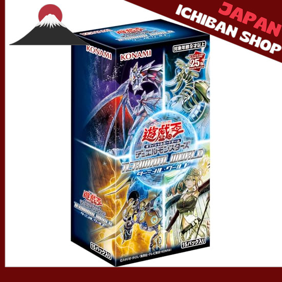 【จากประเทศญี่ปุ่น】 Konami Digital Entertainment (Konami Digital Entertainment) Yu-Gi-Oh OCG Duel Mon