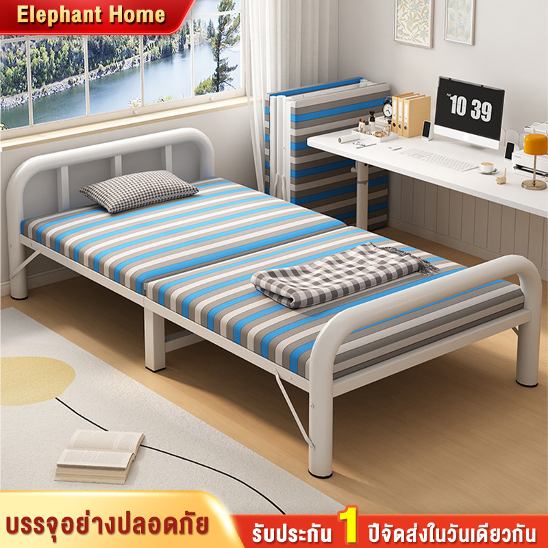 ความหลงใหล เตียงพับเดี่ยวที่เก็บของพับได้ไม่ต้องติดตั้งแบบพกพาจับง่าย 300 ปอกระเจา