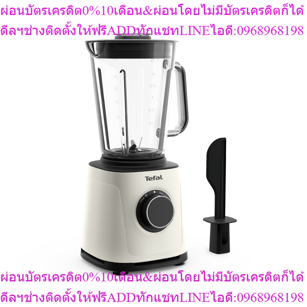 เครื่องปั่นพลังสูง PerfectMix Essential HIGH SPEED BLENDER รุ่น BL77TATO 1.5ลิตร 1200วัตต์