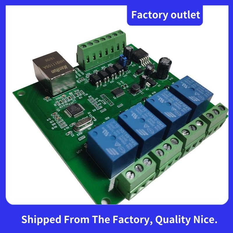 LAN Ethernet RJ45/IP WEB รีโมทคอนโทรลบอร์ด 4 ช่องรีเลย์ UDP W5500 เครือข่าย Controller