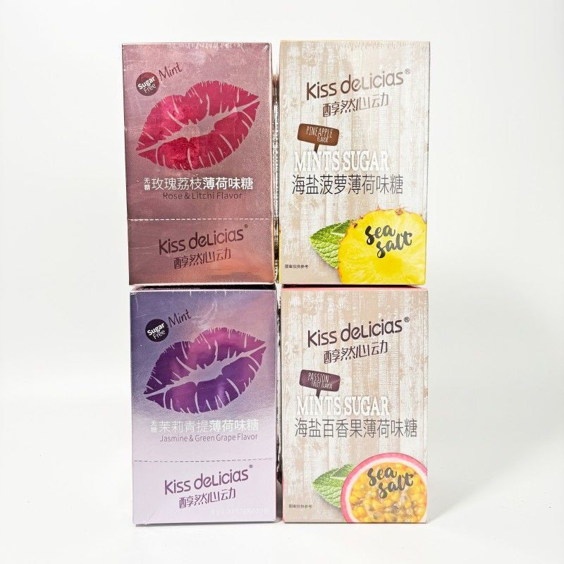 Haiyi Chunran Heartbeat Kiss ลูกอมมิ้นต์ปราศจากน้ําตาล zhangzekai82. ห้างสรรพสินค้า myfiboo20250720