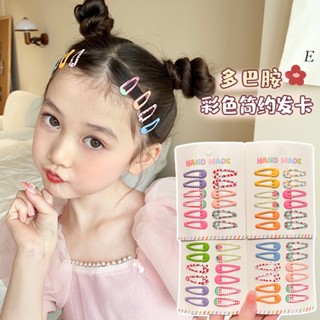 กิ๊บรูปแบบเกาหลีสำหรับเด็กและผู้ใหญ่ 24 ชิ้น พร้อมความน่ารัก…