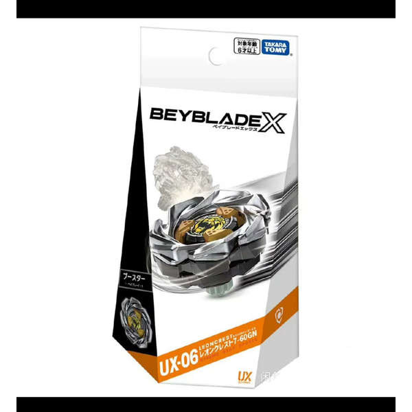 beyblade x aero pegasus เบลเบลด x TAKARA TOMY Beyblade X Beyblade Beyblade Beyblade UX-06 Lion