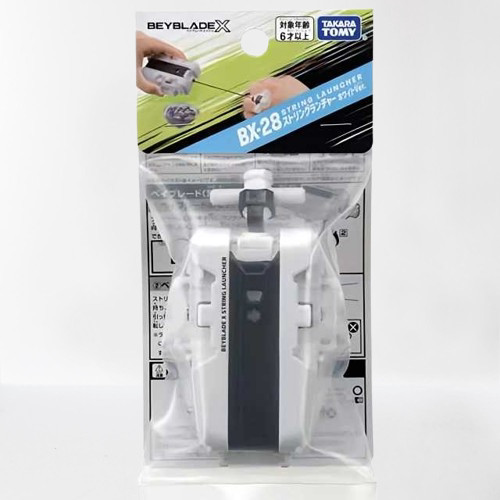 beyblade x cx beyblade x aero pegasus BX-28 TAKARA TOMY Beyblade X Beyblade Beyblade Beyblade