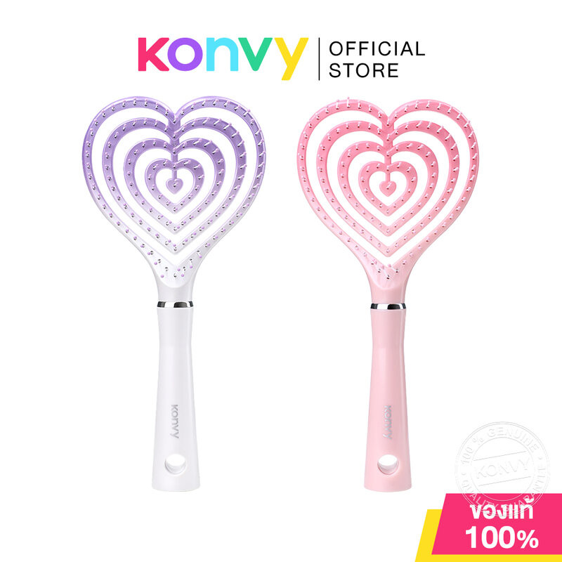 Konvy Heart Massage Comb คอนวี่ หวีนวดศีรษะ รูปทรงหัวใจสุดคิวท์ (Purple/Pink)