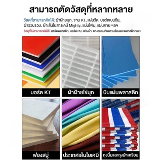 ปากกาตัดโฟม DIY โฟมปากกา บอร์ดเคที KTปากกาโฟมร้อนละลาย เครื่องมือตัดไฟฟ้า10/15ซม อุ่นเครื่อง 5วินาที ตัดโฟมไฟฟ้า ที่ตัด