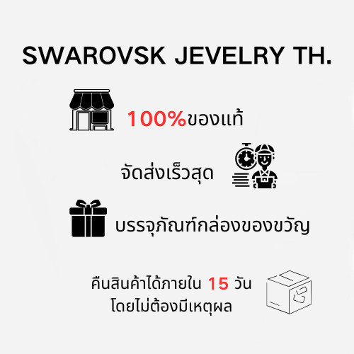 【สินค้าส่งฟรี🚚แท้💯】Swarovsk Hyperbola แหวน ปรับได้ ขนาดเดียว ของขวัญวันเกิด·จัดส่งทันที] 52mm - รูปที่ 6