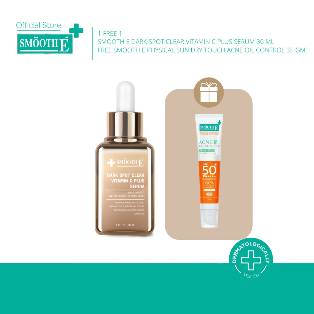 [ซื้อ 1 ฟรี 1] Smooth E Dark Spot Clear Vitamin C Plus Serum ฟรี Smooth E Sun Dry Touch Acne Oil Con