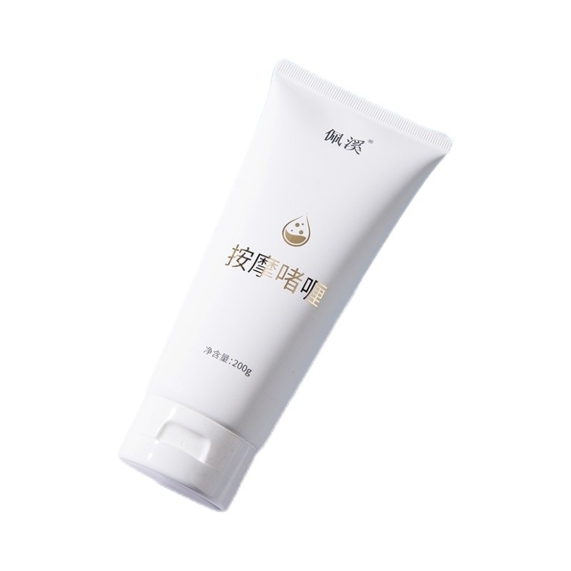 Preferred#skg Massage Instrument Gel Soothing Gel Cervical Massager Patch Cervical Instrument Gel Pa